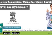 UPSC Assistant Commissioner (Crops) Recruitment, Apply Online UPSC Recruitment