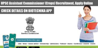 UPSC Recruitment