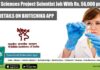 WII Life Sciences