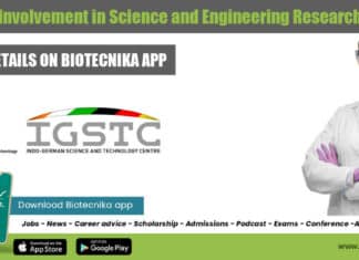 WISER DST-IGSTC Scheme
