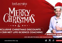 Biotecnika Christmas Offers + Mega New Year Announcements!