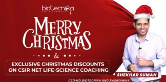 Biotecnika Christmas Offers + Mega New Year Announcements!