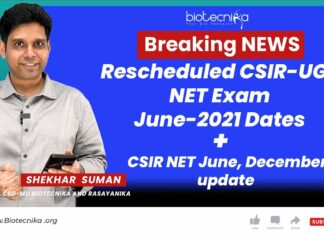 Breaking CSIR NET June