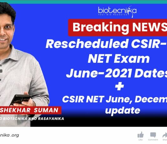 Breaking CSIR NET June 2021 News – Dates Rescheduled + CSIR NET June, December Update Breaking CSIR NET June
