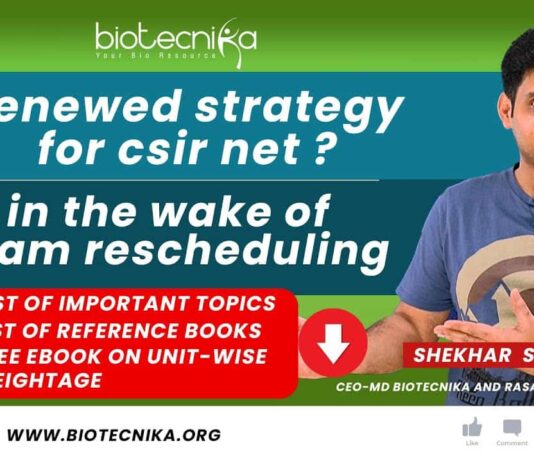 Renewed Strategy For CSIR NET Exam + FREE eBooks Downloads – CSIR NET Exam