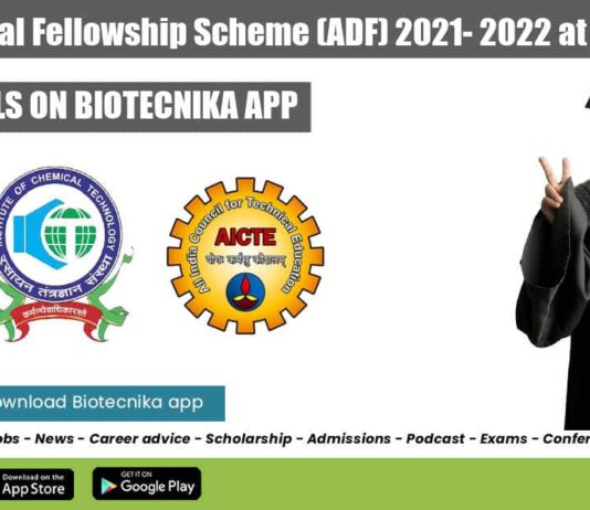 AICTE Doctoral Fellowship Scheme