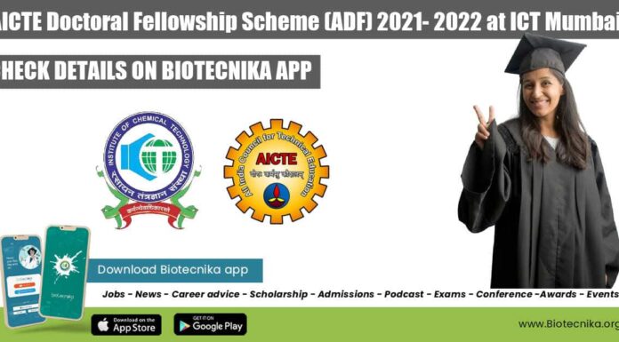 AICTE Doctoral Fellowship Scheme