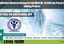 AIIMS Delhi Non-Medical Research Job With Rs. 47,000 pm Pay In Genome Editing Project AIIMS Delhi Non-Medical Research