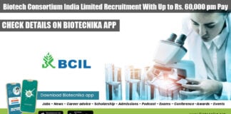 BCIL Delhi IP Job