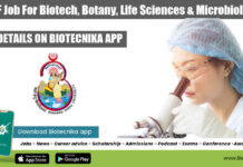 BHU JRF Job For Biotech, Botany, Life Sciences & Microbiology BHU JRF Job For