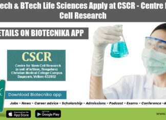 CSCR JRF Vacancy