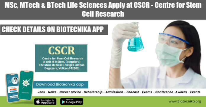 CSCR JRF Vacancy