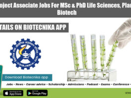 CSIR-CSMCRI Vacancies