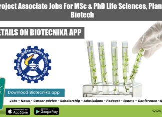 CSIR-CSMCRI Vacancies