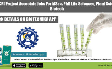 CSIR-CSMCRI Vacancies