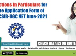 Corrections In Particulars for Online Application Form of Joint CSIR-UGC NET June-2021 Corrections In CSIR-NET Application For June 2021 Examination