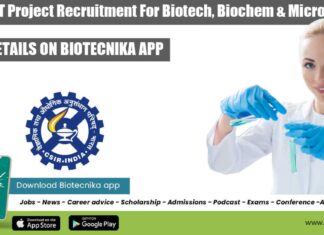 CSIR-IHBT Project