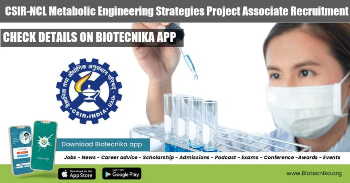 CSIR-NCL Pune Vacancy