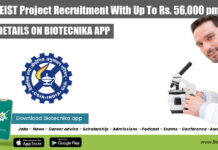 CSIR-NEIST Project Recruitment With Up To Rs. 56,000 pm Pay CSIR-NEIST Project Recruitment