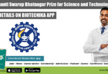 CSIR-Shanti Swarup Bhatnagar Prize for Science and Technology 2022 CSIR-Shanti Swarup Bhatnagar