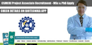 CSMCRI Project Associate Recruitment
