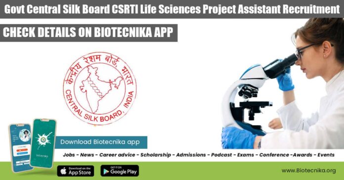 CSRTI Project Assistant Job