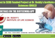 JRF Post In SERB Funded Project at Dr. Reddy’s Institute of Life Sciences (DRILS) DRILS JRF Position