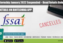 FSSAI Internship January 2022 Suspended – Read Details Below FSSAI Internship 2022 Suspended