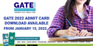 GATE 2022 Admit Card