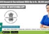 Govt CDSCO Research Recruitment For Biotech, Biochem, Mol Bio With Up to Rs. 80,000 pm Pay Govt CDSCO Research Recruitment