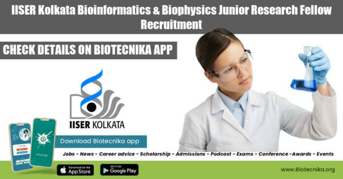 IISER Kolkata Bioinformatics