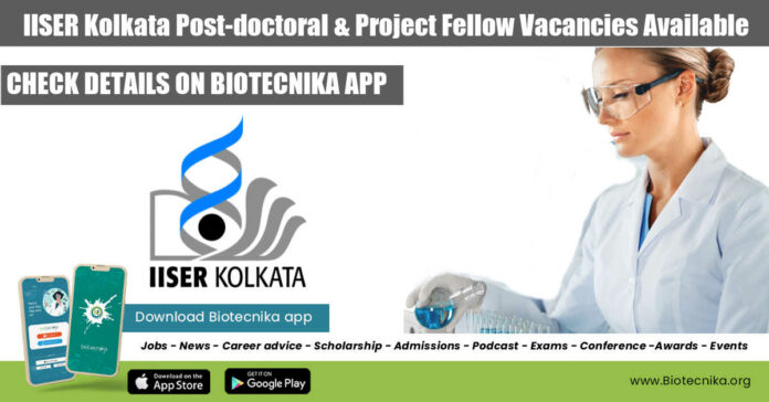IISER Kolkata Post-doctoral