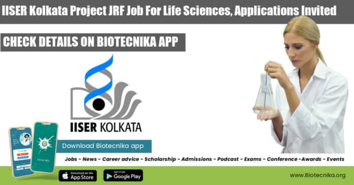 IISER Kolkata Project JRF