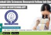 IISER Mohali Life Sciences Research Fellow Job Opening IISER Mohali Life Sciences