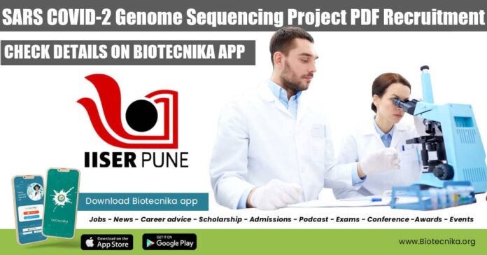IISER Pune PDF Vacancies