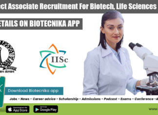 IISc Project Associate Recruitment