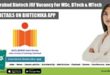 IIT Hyderabad Biotech JRF Vacancy For MSc, BTech & MTech IIT Hyderabad Biotech JRF