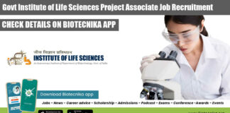 Govt Project Assistant Jobs