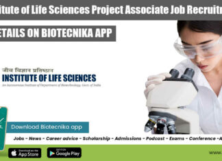 Govt Project Assistant Jobs