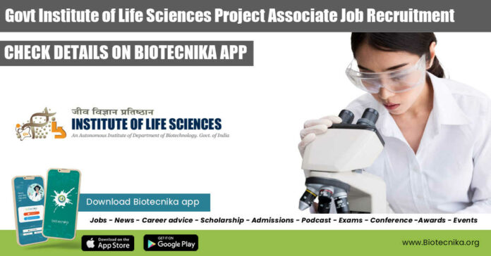 Govt Project Assistant Jobs