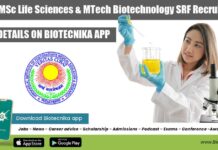 JIPMER MSc Life Sciences & MTech Biotechnology SRF Recruitment JIPMER MSc Life Sciences