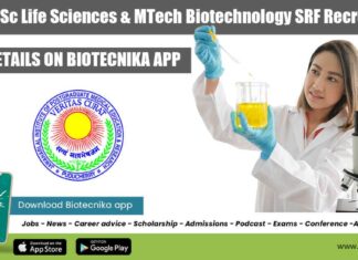 JIPMER MSc Life Sciences