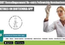 JNCASR DBT Ramalingaswami Re-entry Fellowship Nominations Invited JNCASR Ramalingaswami Re-entry Fellowship
