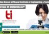 JRF Position Vacant at Thapar Institute of Engineering & Technology JRF Position at Thapar