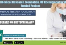 Aravind Medical Research Foundation JRF Recruitment In SERB Funded Project JRF Vacancy at Aravind