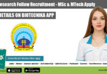 MANIT Research Fellow Recruitment – MSc & MTech Apply MANIT Research Fellow Recruitment