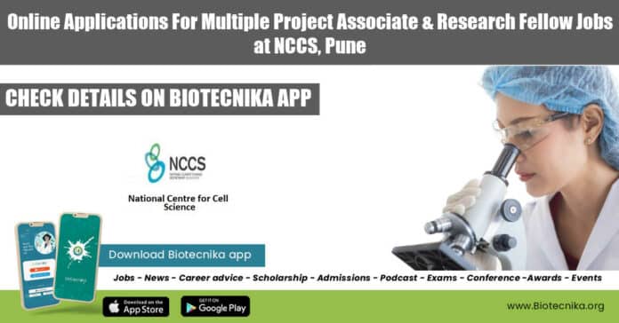 NCCS Pune Project Recruitment