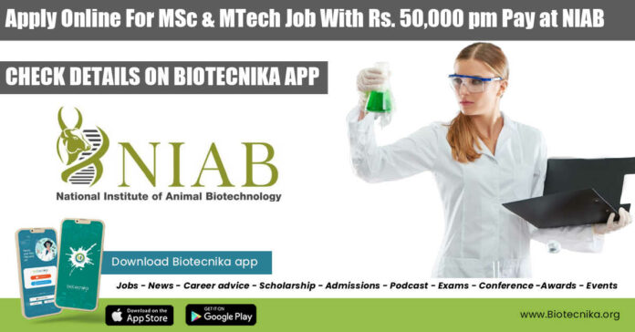 NIAB Young Professional Job