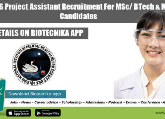 NIMHANS Project Assistant Recruitment