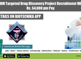 NIPER-AHM Project Recruitment